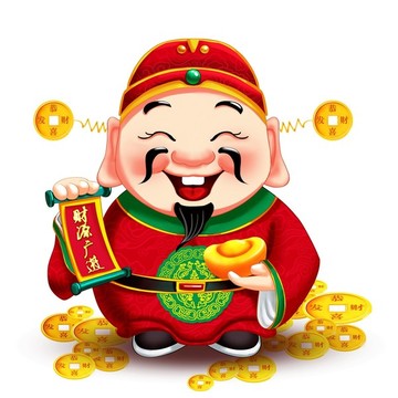 財神