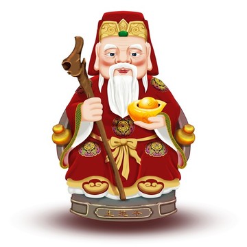 土地爺