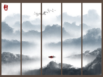 水墨山水畫