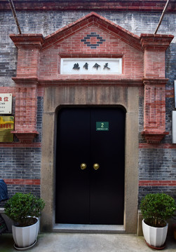 上海石库门建筑