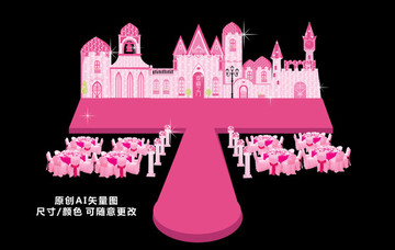 婚禮背景