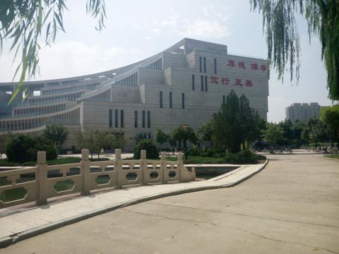 大学校园