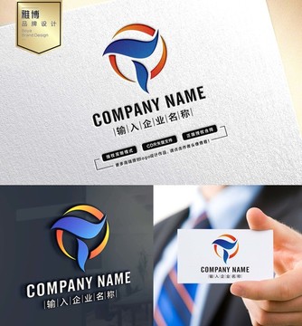 動感T字母標志 LOGO設計