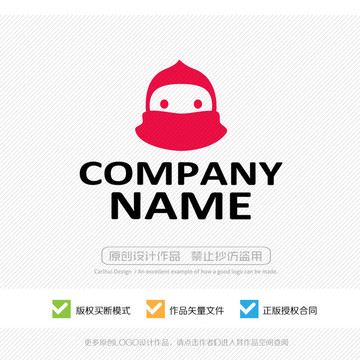 小孩 童年 LOGO設(shè)計