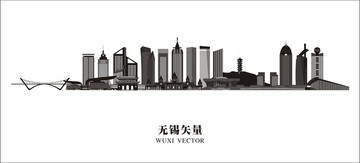 無錫