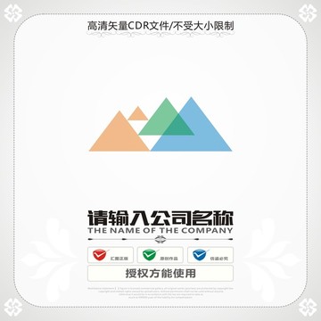 山商標(biāo)