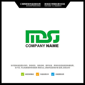 MDSJ 英文 LOGO設(shè)計(jì)