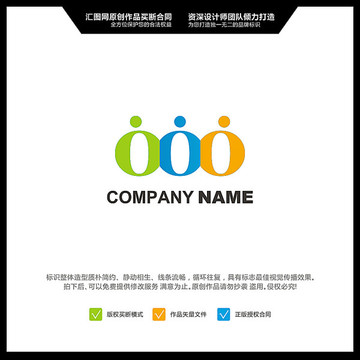 ooo 人 LOGO設(shè)計(jì) 原