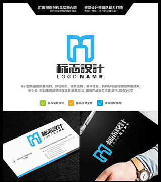 LOGO設(shè)計(jì) 原創(chuàng)標(biāo)志 品牌