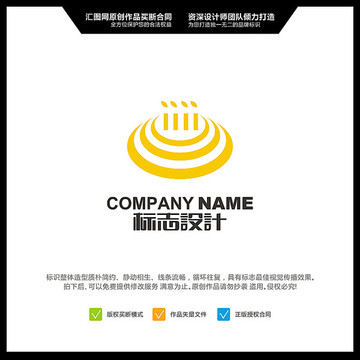 蛋糕 LOGO設(shè)計 原創(chuàng)標(biāo)志