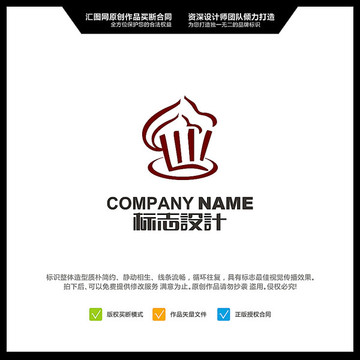 蛋糕 LOGO設(shè)計(jì) 原創(chuàng)標(biāo)志
