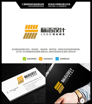 面 LOGO設計 原創(chuàng)標志 品