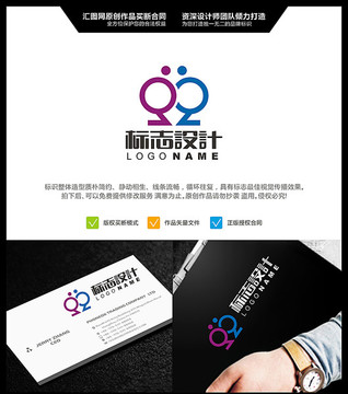 女性 LOGO設(shè)計(jì) 原創(chuàng)標(biāo)志