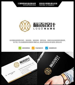 字母DM LOGO設計 原創(chuàng)標