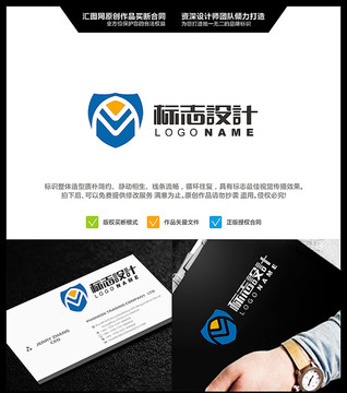 字母MA LOGO設計 原創(chuàng)標
