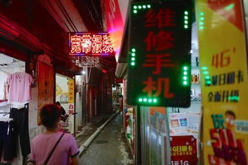 广州小街道 夜景 广东省 广州