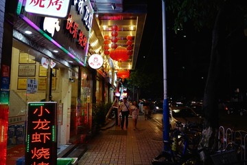广州小街道 夜景 广东省 广州