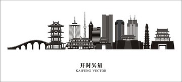 開(kāi)封