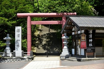 登别汤泽神社