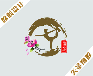 健身會所標(biāo)志