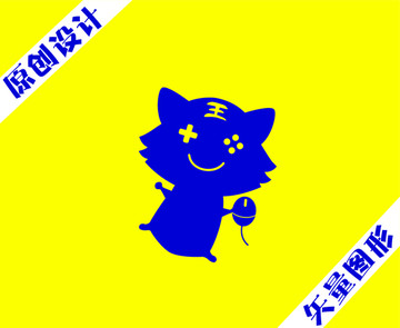 小虎游戲