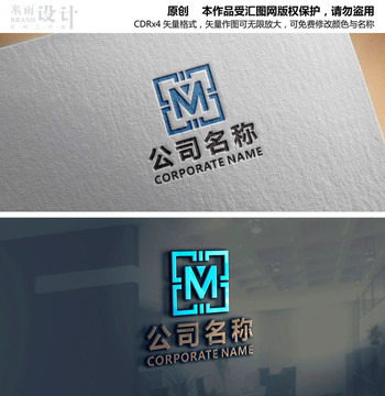 字母M C 裝飾 家居