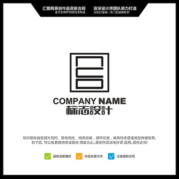 NCD LOGO設(shè)計 原創(chuàng)標志