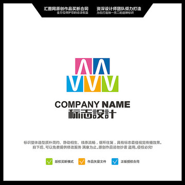 WM LOGO設(shè)計(jì) 原創(chuàng)標(biāo)志