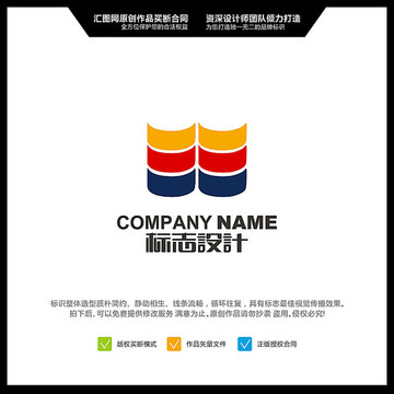 鐵桶 LOGO設(shè)計(jì) 原創(chuàng)標(biāo)志