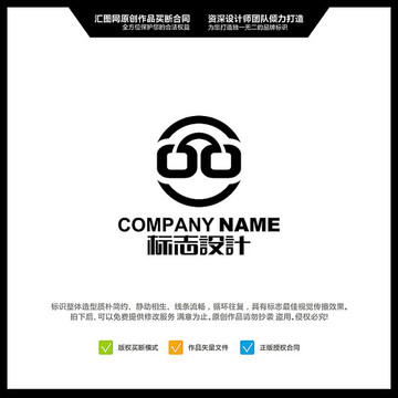 眼鏡 LOGO設(shè)計(jì) 原創(chuàng)標(biāo)志