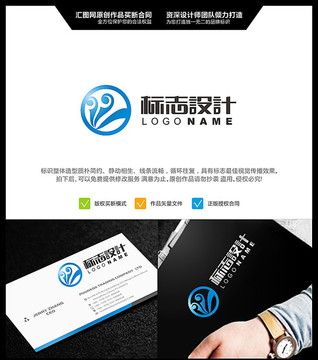 云 LOGO設(shè)計(jì) 原創(chuàng)標(biāo)志 品