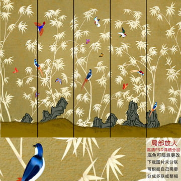 花鳥裝飾畫