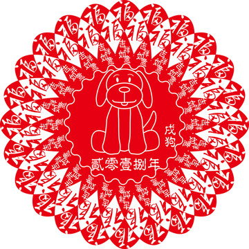 窗花