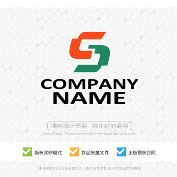 logo設(shè)計