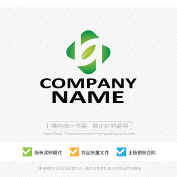 r字母 hy字母 LOGO