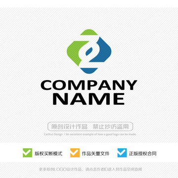 互字 LOGO設(shè)計(jì)
