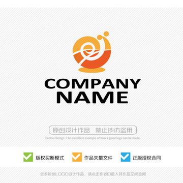 蝸牛 LOGO設(shè)計(jì)