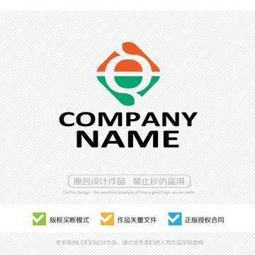 Q字母 LOGO設(shè)計