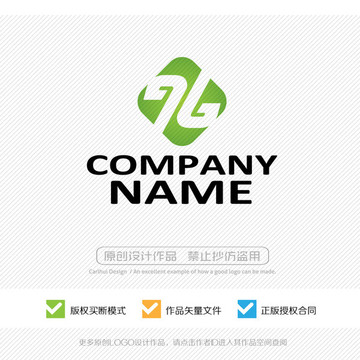 qb字母 LOGO设计