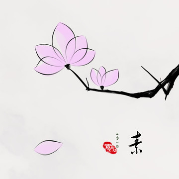 水墨玉蘭