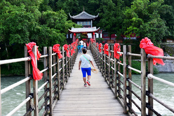 都江堰 索桥