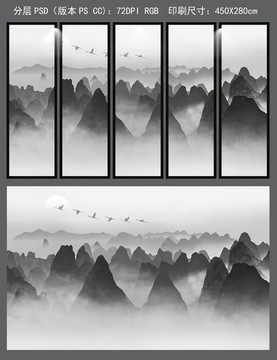 意境山水云海背景墻裝飾畫