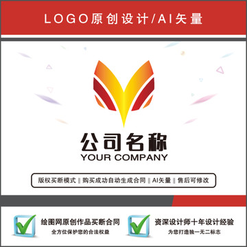 字母V 狐狸 标志LOGO