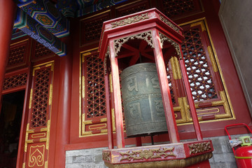 北京北海公园 永安寺 法轮殿