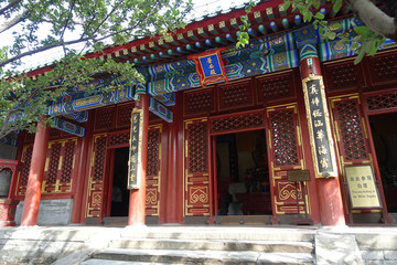 北京北海公园 永安寺 普安殿