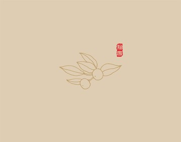 小青柑 圖案