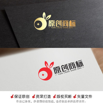 原創(chuàng)商標(biāo)