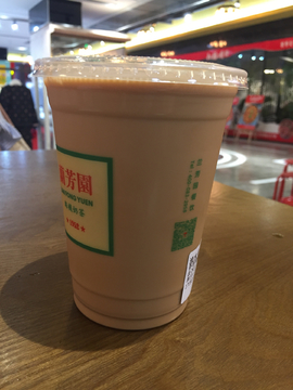 鸳鸯奶茶