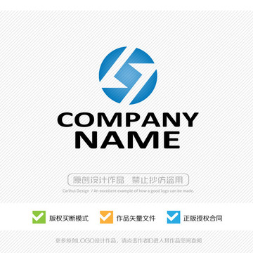 LT字母 LOGO設(shè)計