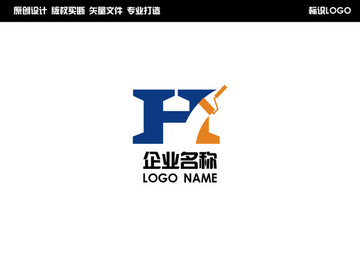 H油漆LOGO
